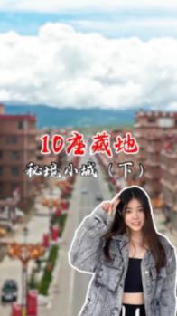 诺曼底44