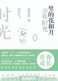 战国无双4-2
