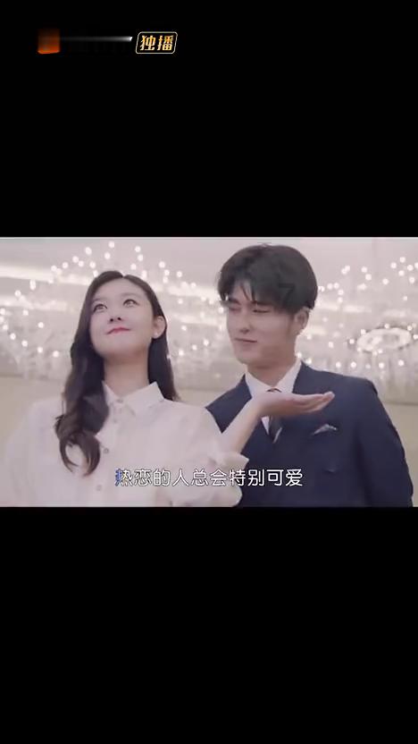 奥特曼救公主2