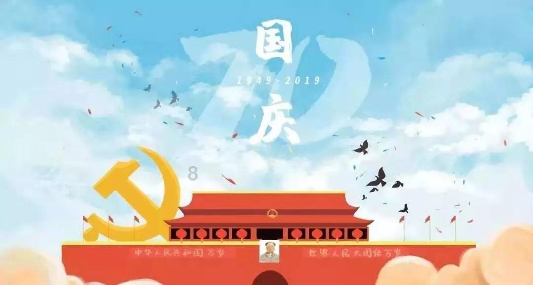 逃离午夜神坛