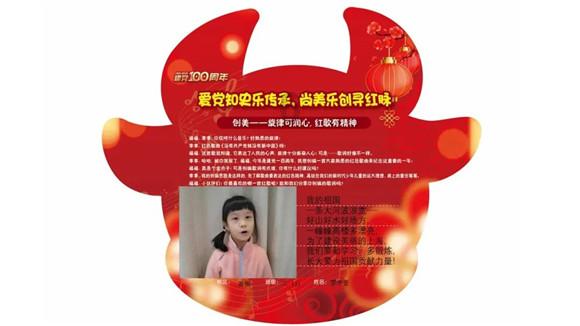 七成单身女赞成晚婚，如果男性想早点结婚的话应该怎样做？游戏画面